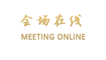 重庆南川龙城大酒店